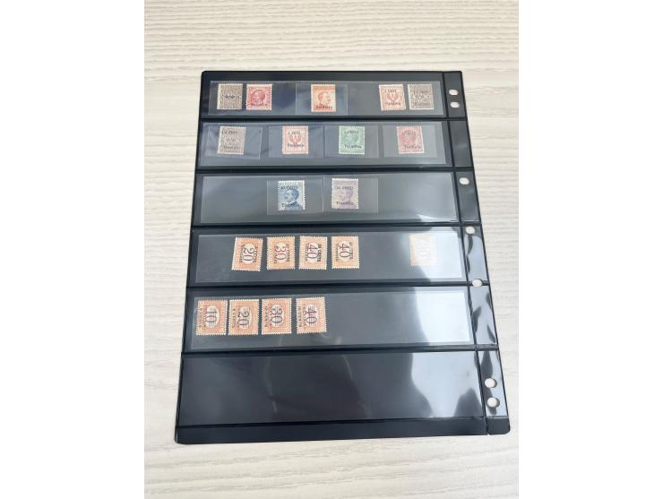 including Italy stamps ovpt. Tientsin only and Postage Due stamps ovpt. Tientsin stamps. Please view.